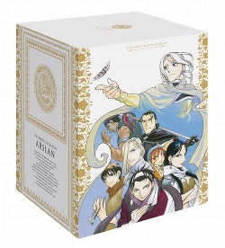 Dvd アニメ アルスラーン戦記 公式サイト